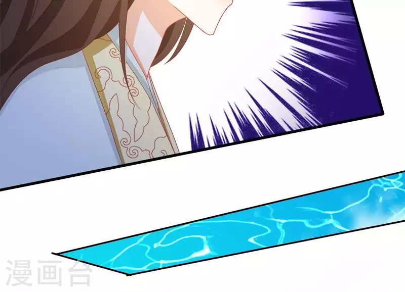第39话 灵机一动31
