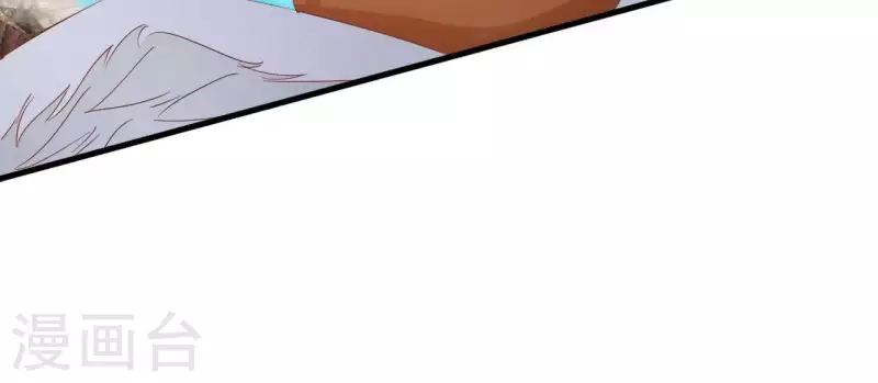 第39话 灵机一动44