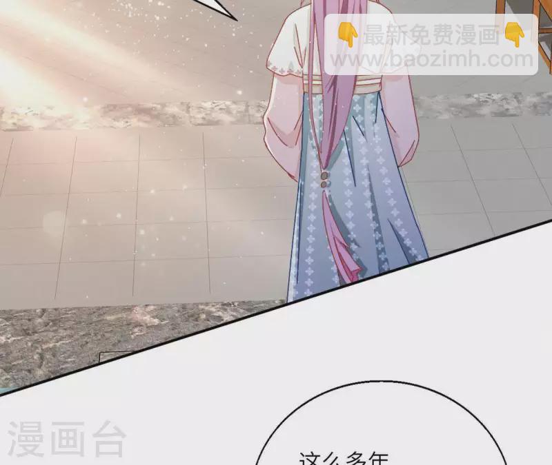 第39话 灵机一动5
