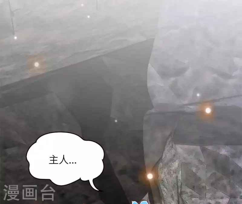 第39话 灵机一动62