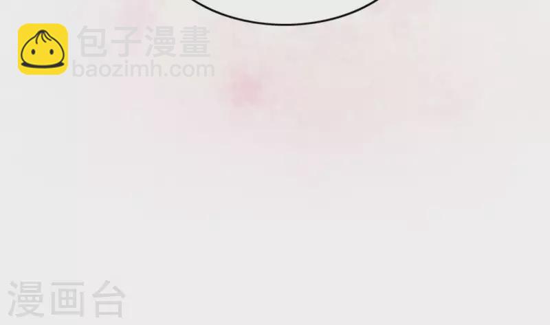 第40话 提亲17