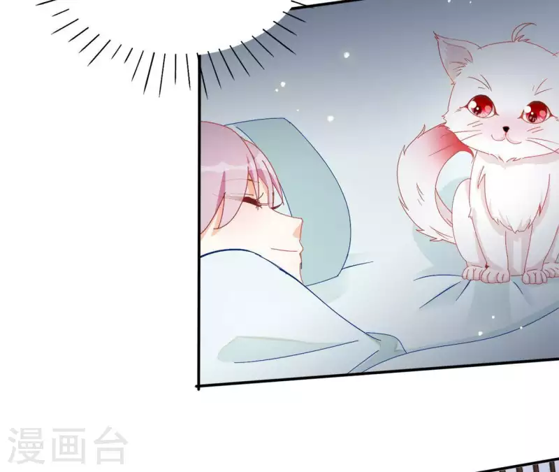 第40话 提亲31