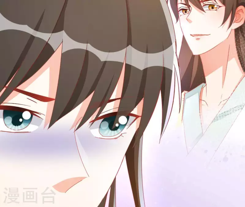 第40话 提亲59