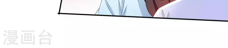 第40话 提亲65