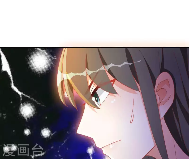 第41话 永远跟随54