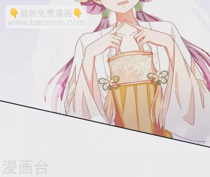 第42话 义妹32