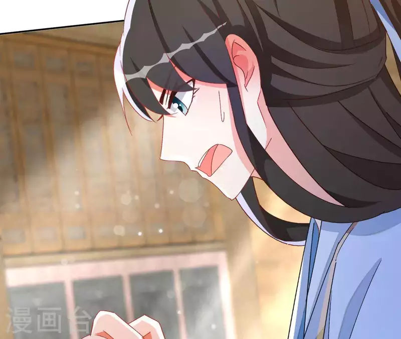 第42话 义妹39