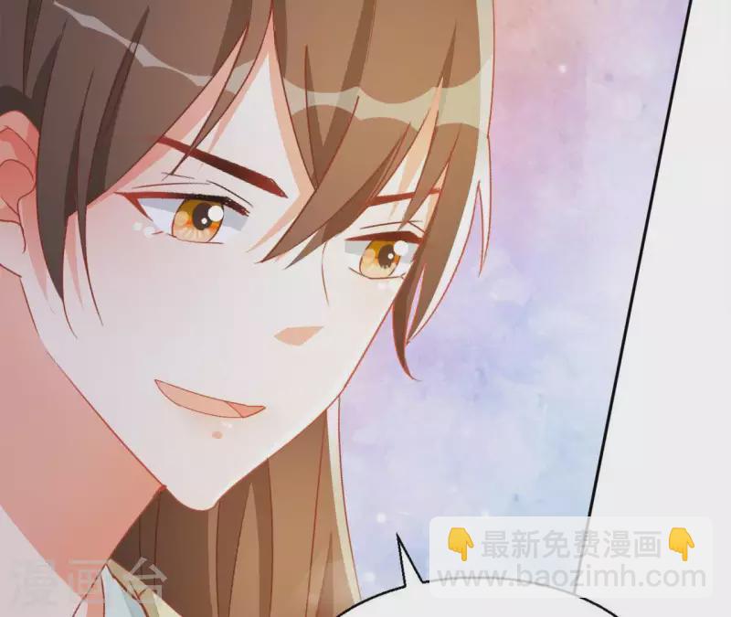 第42话 义妹57