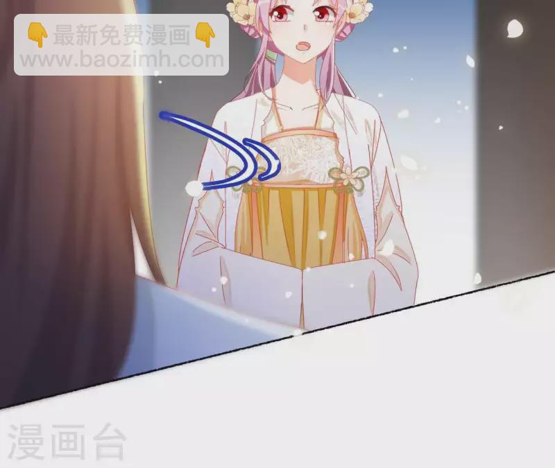 第43话 梦魇11
