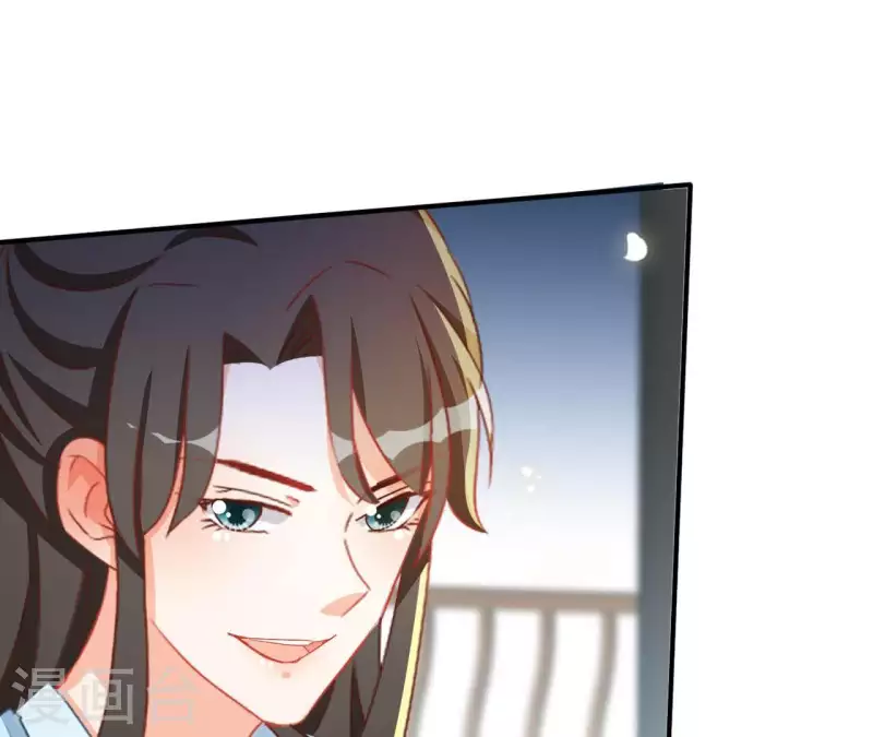 第43话 梦魇34