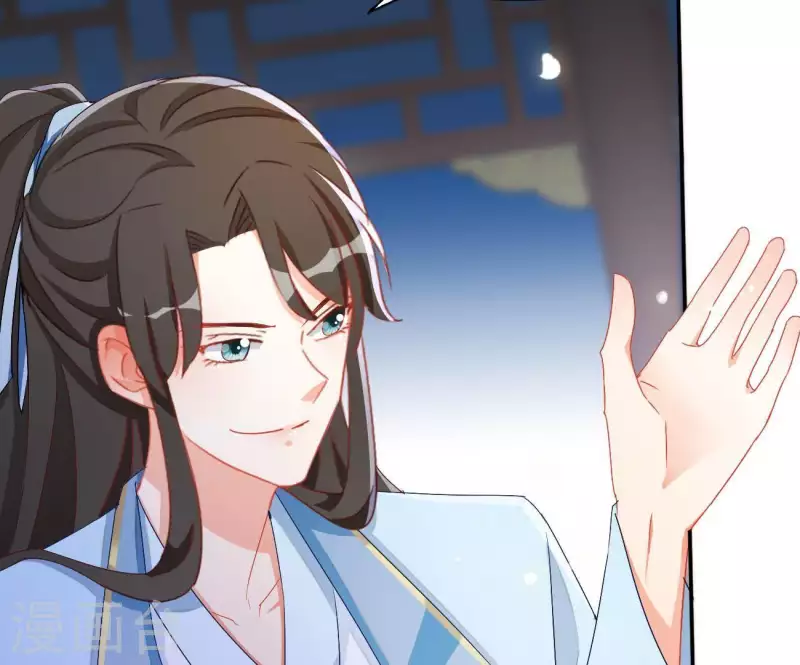 第43话 梦魇59