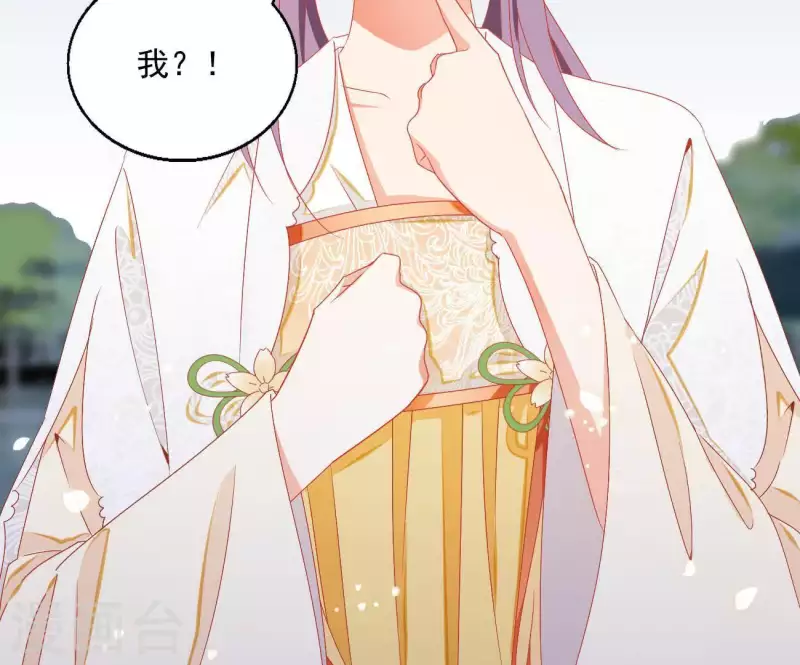 第43话 梦魇65