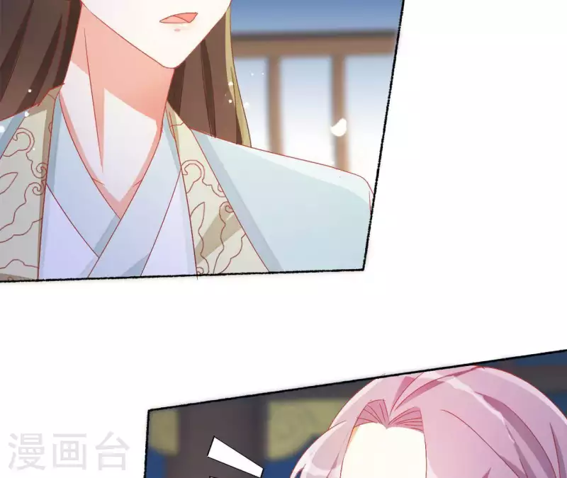 第44话 揭皇榜14