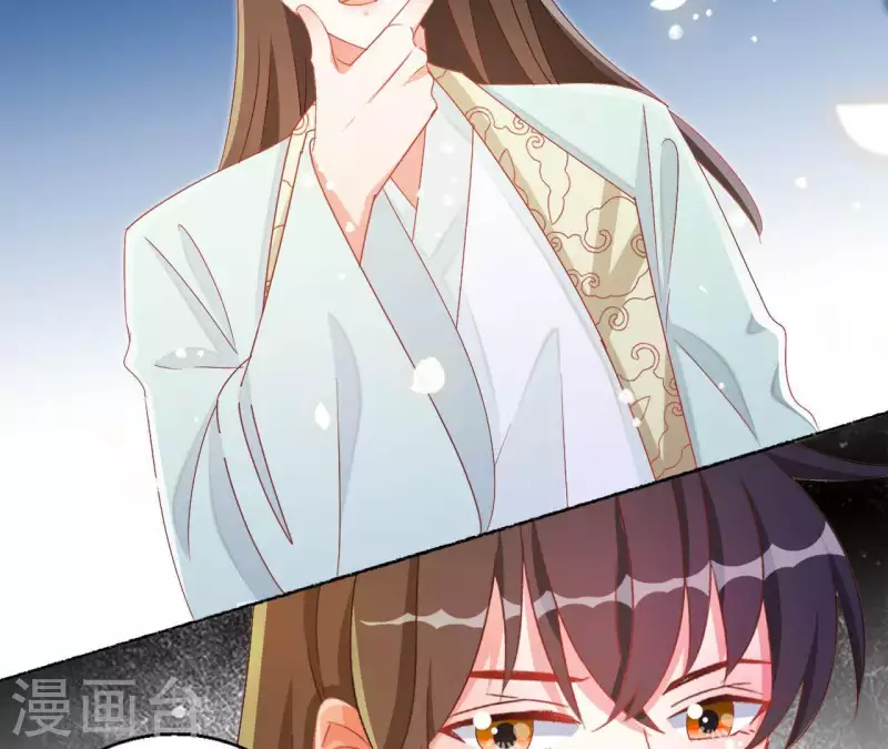 第44话 揭皇榜17