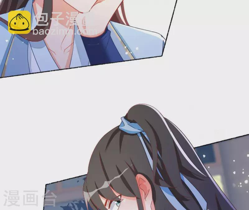第44话 揭皇榜23