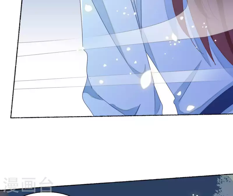 第44话 揭皇榜25