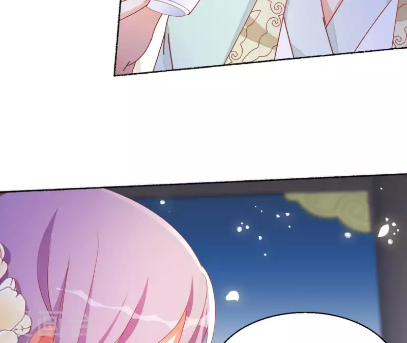 第44话 揭皇榜33