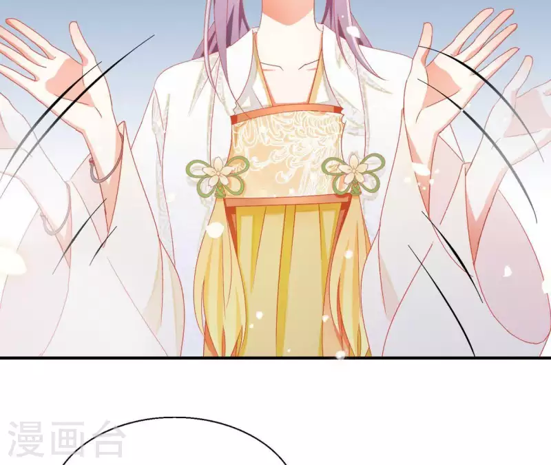 第44话 揭皇榜5