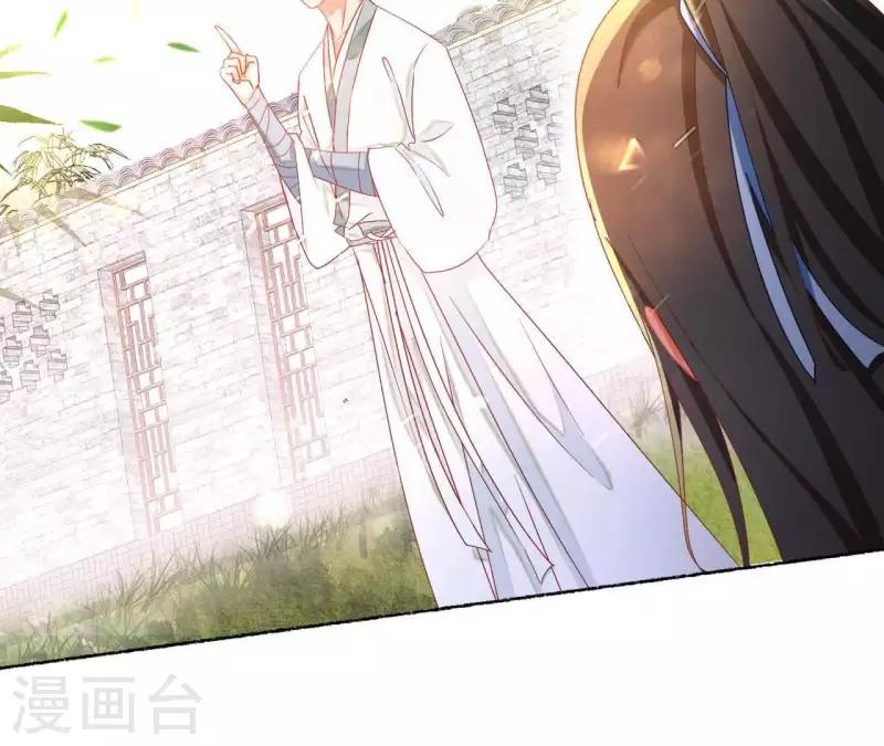 第44话 揭皇榜54