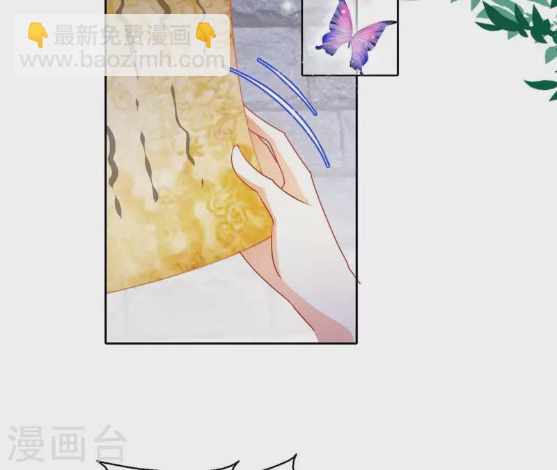 第44话 揭皇榜57