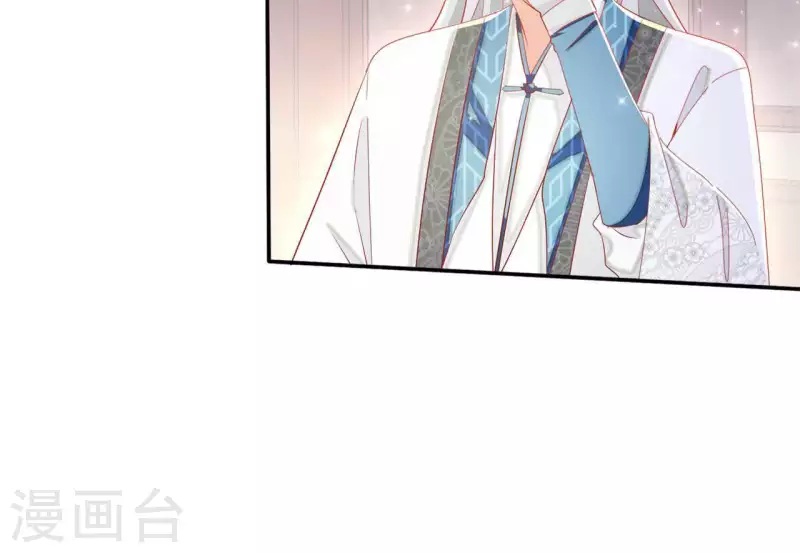 第46话 明盛帝12