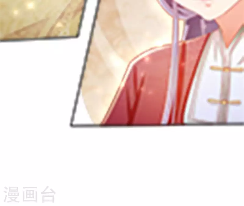 第46话 明盛帝15