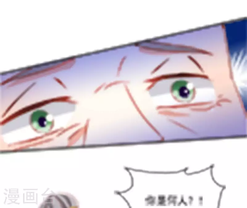 第46话 明盛帝16
