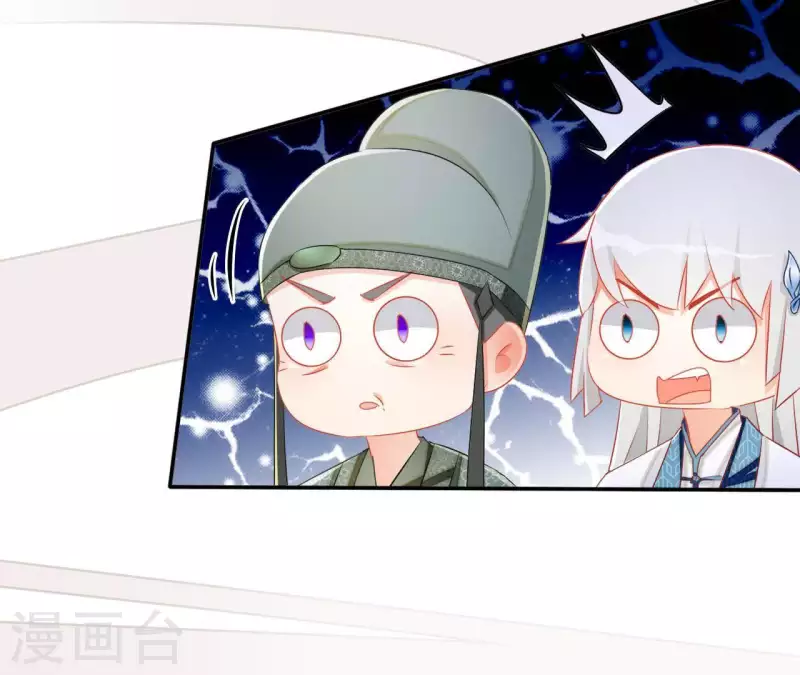 第46话 明盛帝21