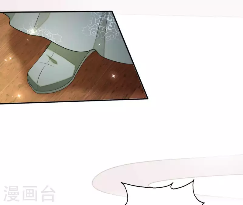 第46话 明盛帝22