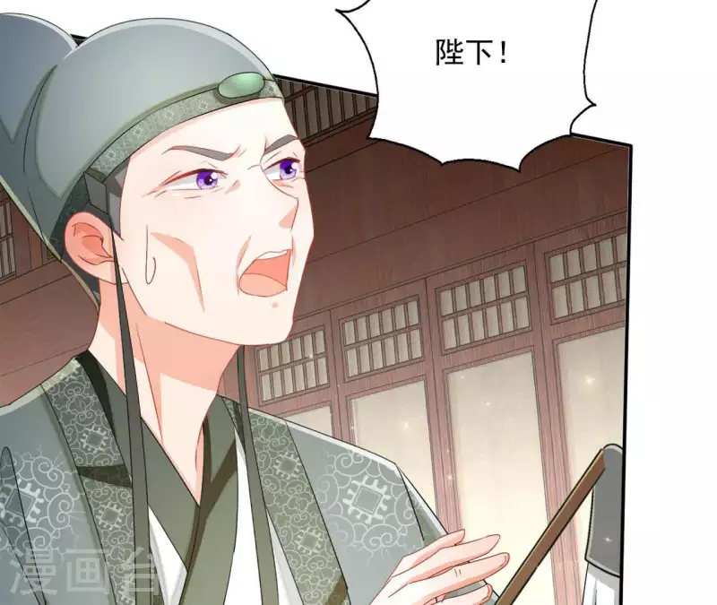 第46话 明盛帝23