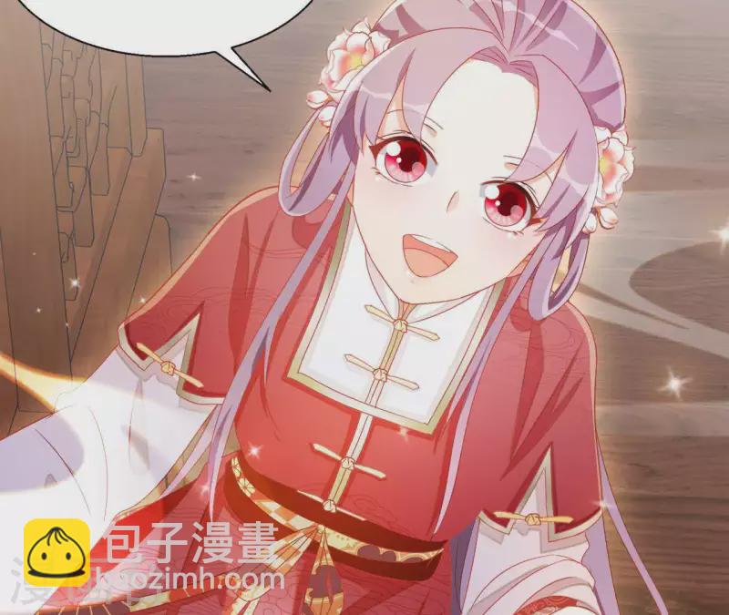 第46话 明盛帝55