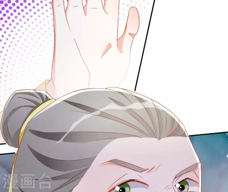 第46话 明盛帝59