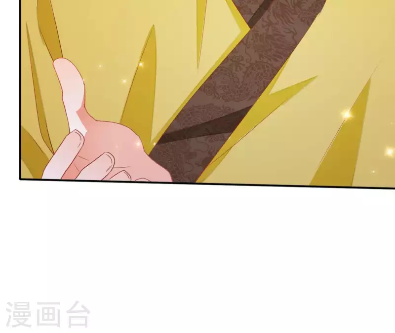 第46话 明盛帝65
