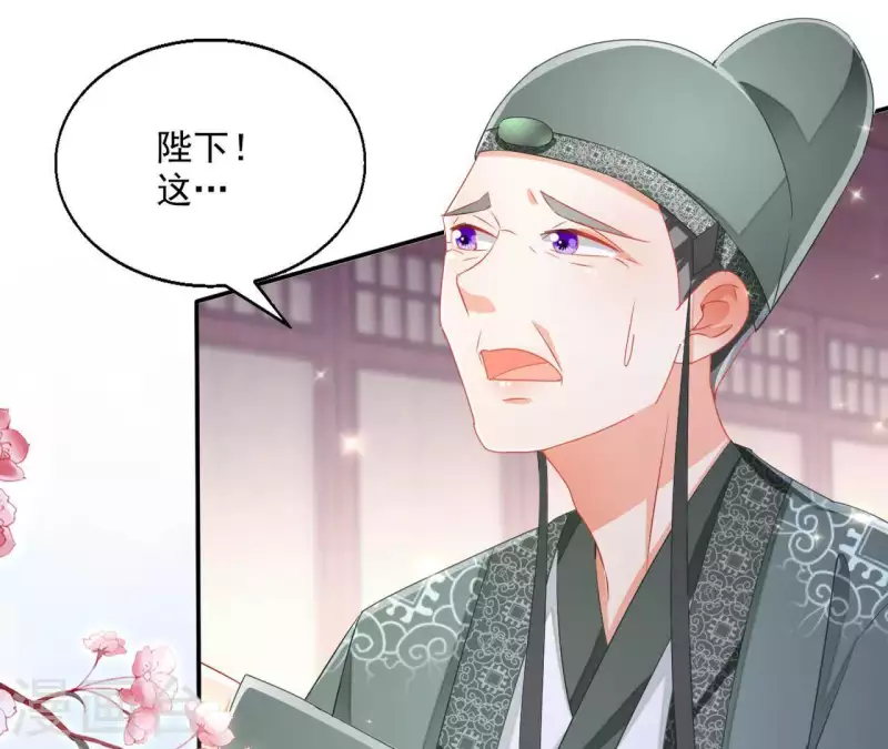第46话 明盛帝66