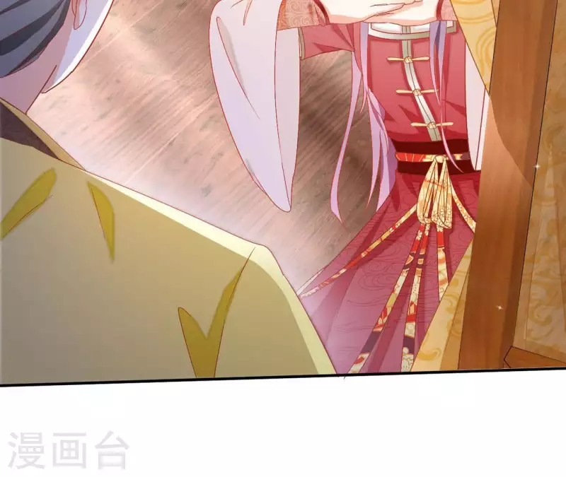 第47话 囚禁17