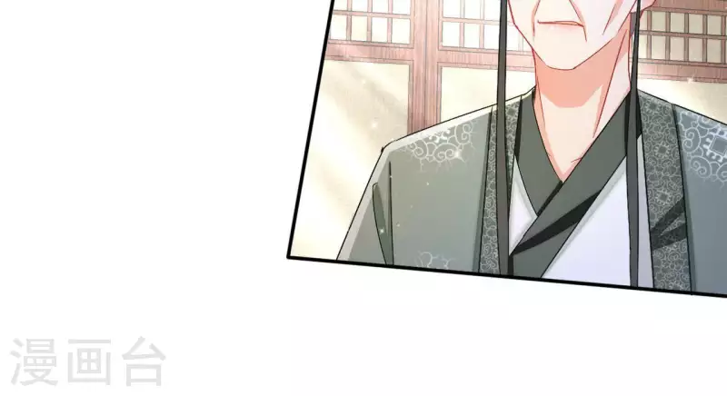 第47话 囚禁20