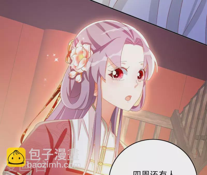 第47话 囚禁35