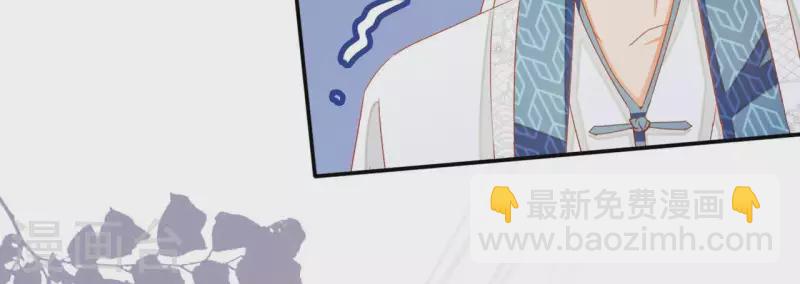第47话 囚禁50