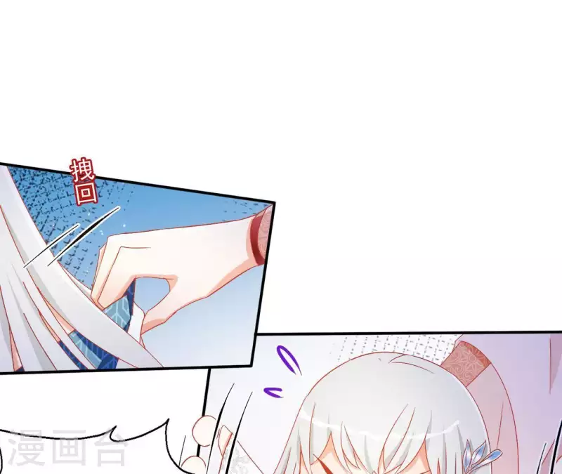 第47话 囚禁55