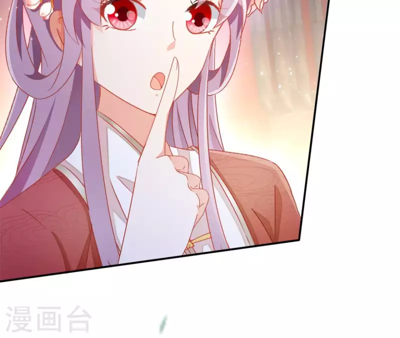 第47话 囚禁67