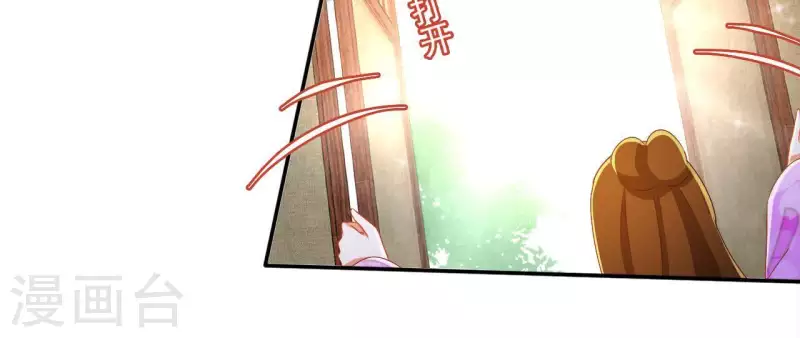 第47话 囚禁8