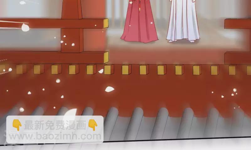 第48话 白衣少年11