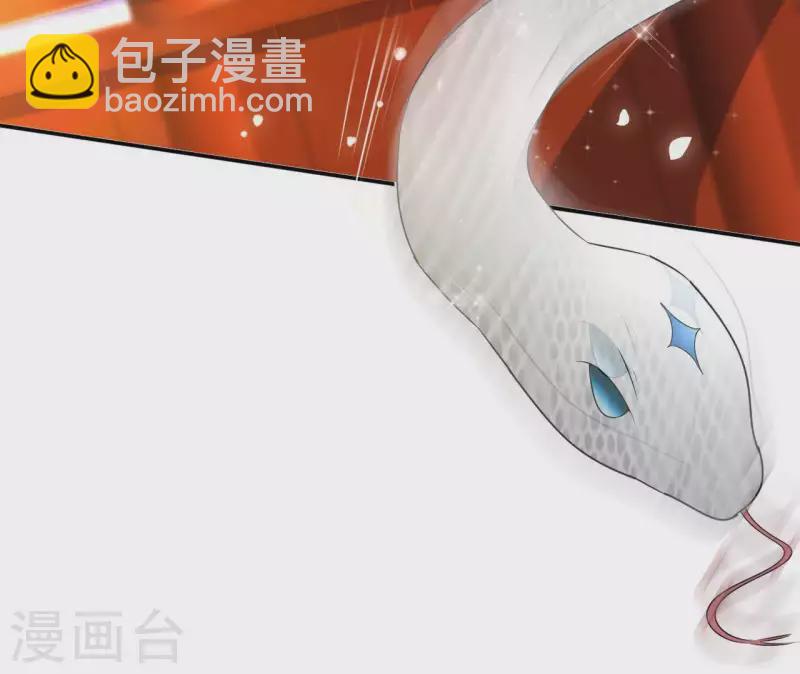 第48话 白衣少年16