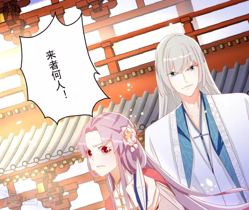 第48话 白衣少年18