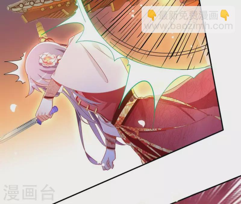 第48话 白衣少年26