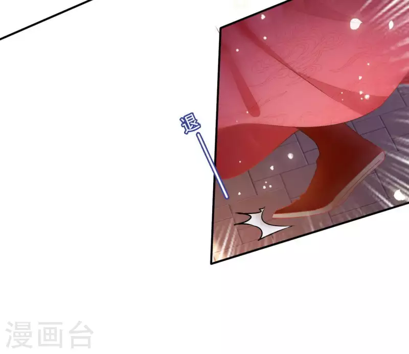 第48话 白衣少年27