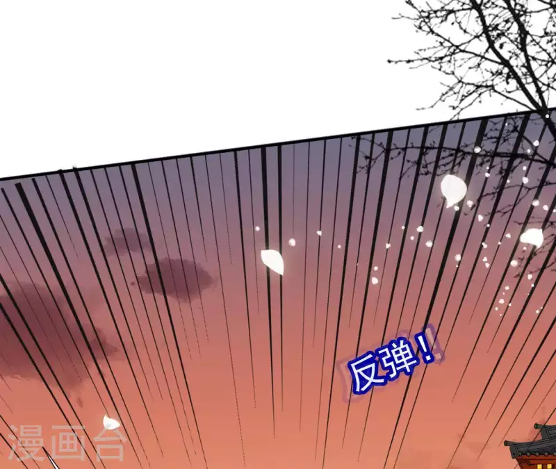 第48话 白衣少年31