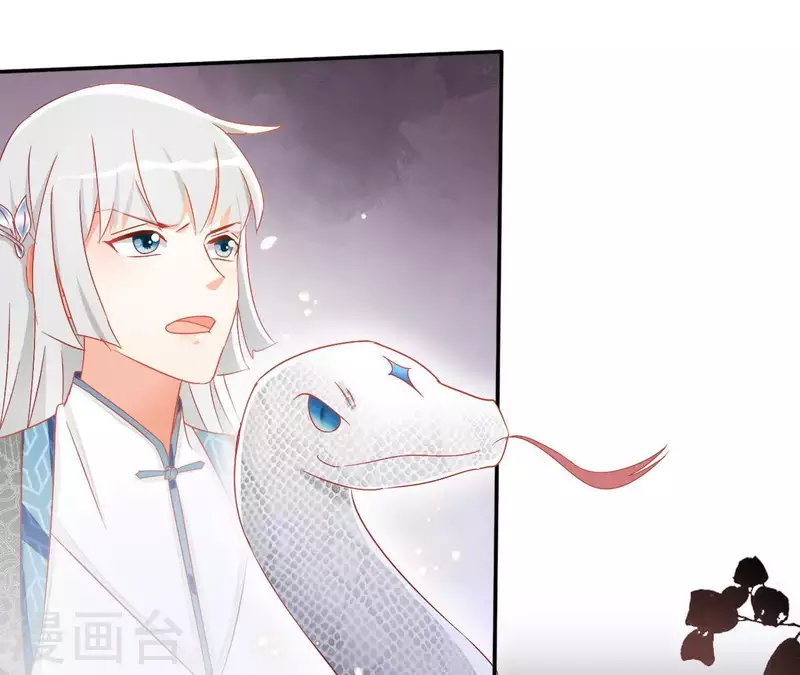 第48话 白衣少年63