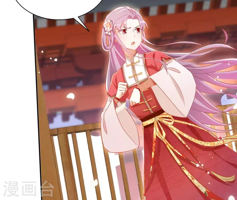 第48话 白衣少年7