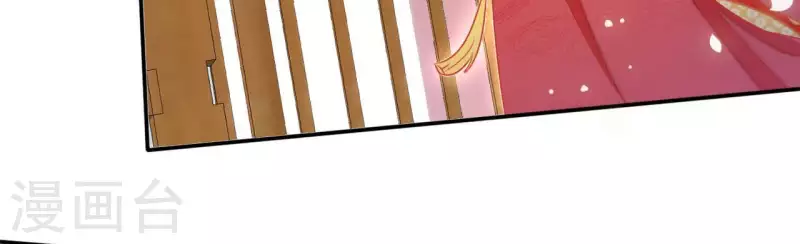 第48话 白衣少年8